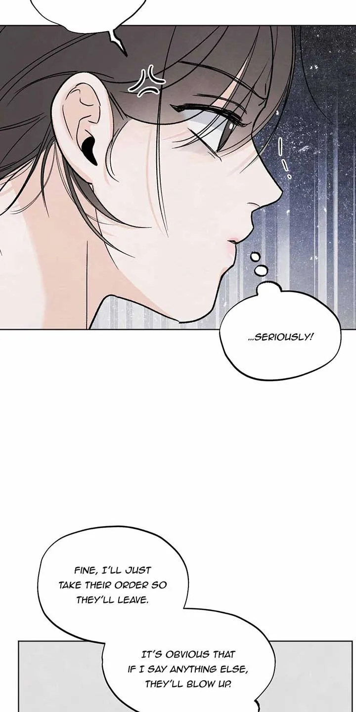 The Circumstances of an idiot Chapter 9 page 20 - 