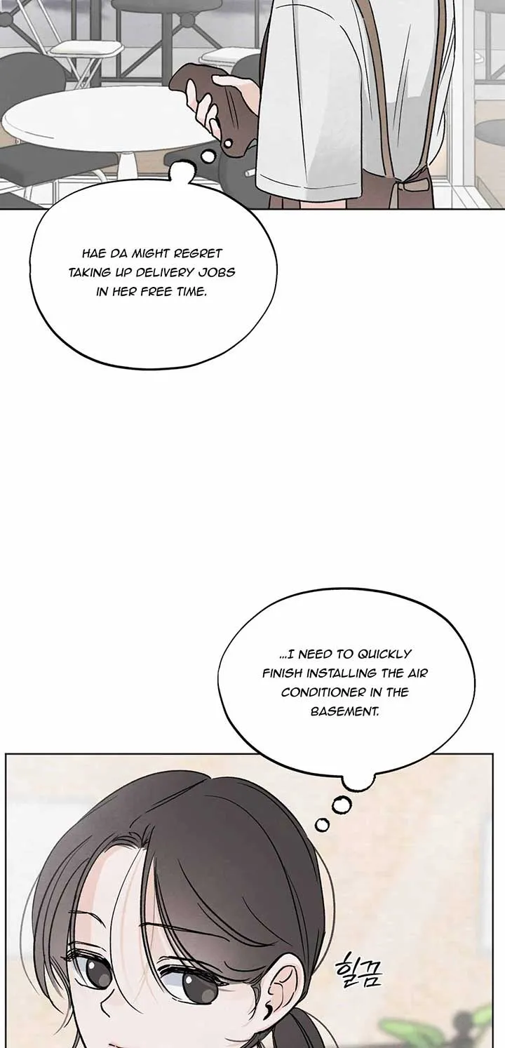 The Circumstances of an idiot Chapter 9 page 3 - 