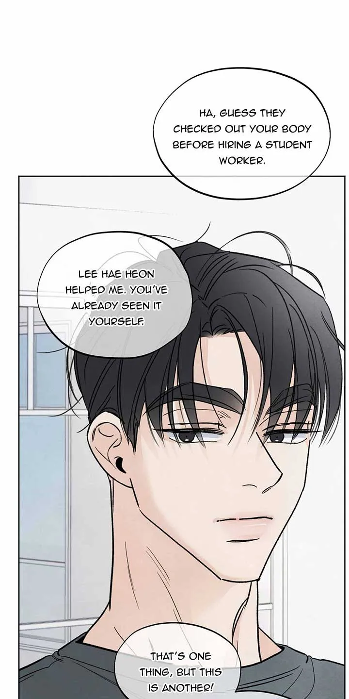 The Circumstances of an idiot Chapter 9 page 59 - 