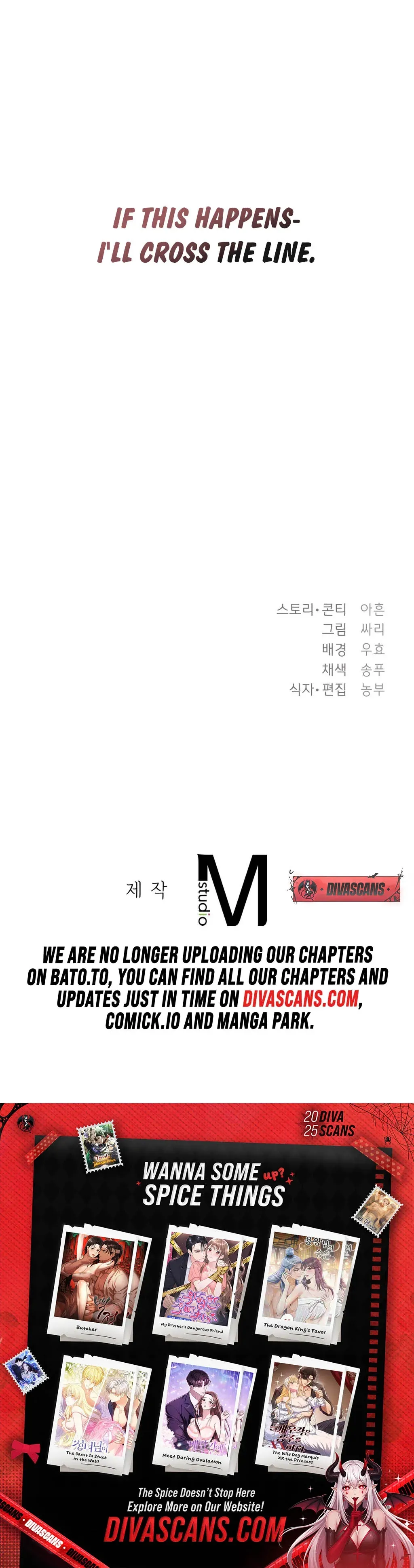The Circumstances of One's Unrequited Love Chapter 1 page 18 - 
