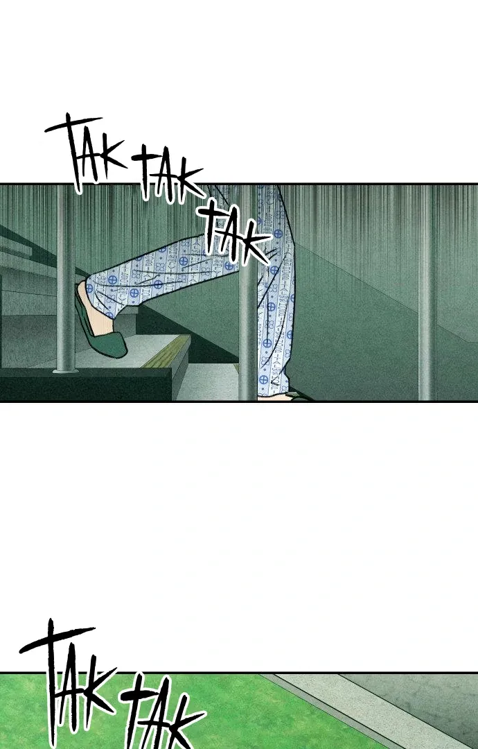 The Classmate Chapter 10 page 2 - 