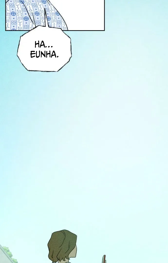 The Classmate Chapter 10 page 16 - 