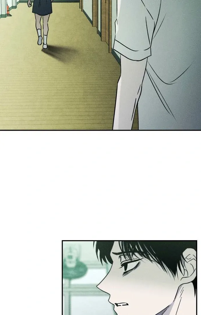 The Classmate Chapter 12 page 73 - 