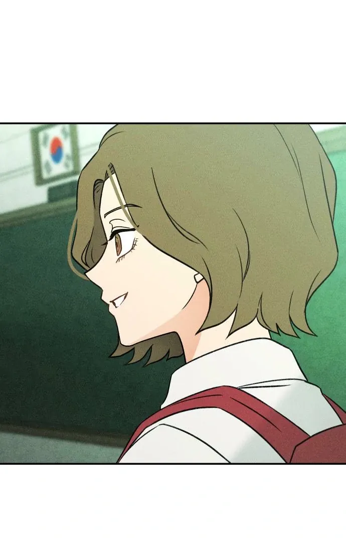 The Classmate Chapter 12 page 77 - 