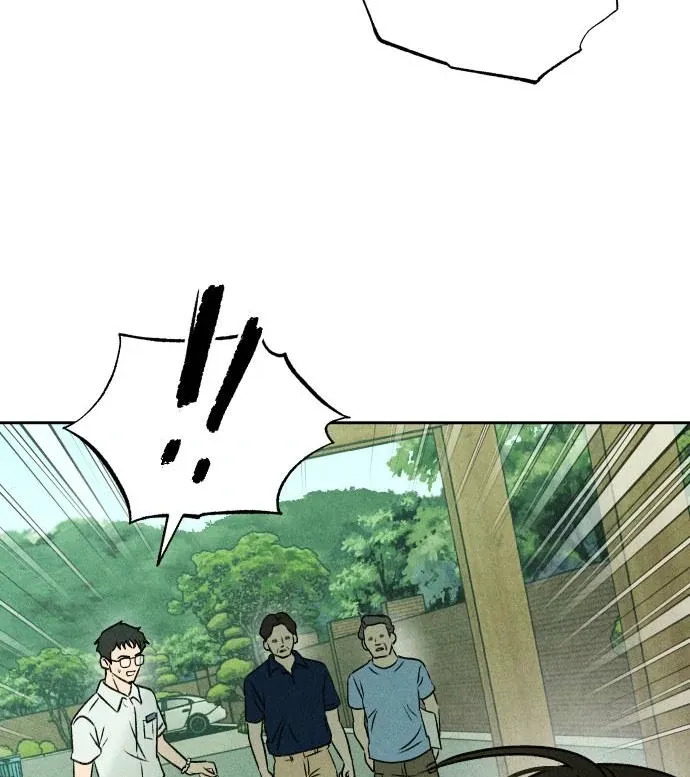 The Classmate Chapter 13 page 28 - 