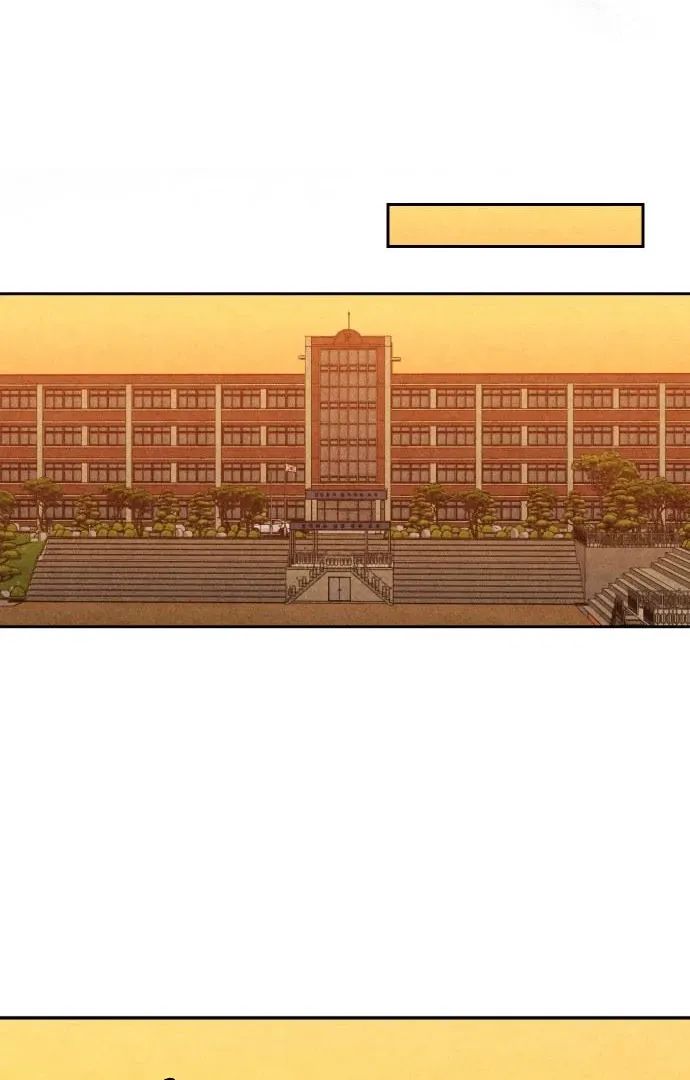 The Classmate Chapter 14 page 110 - 