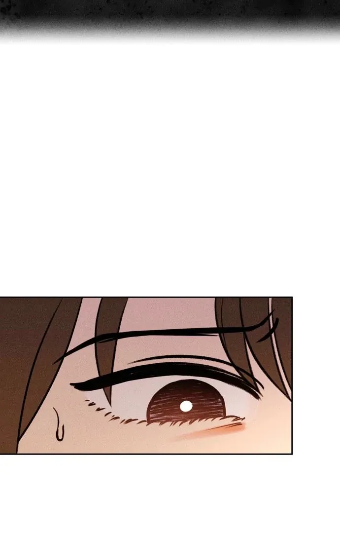 The Classmate Chapter 14 page 132 - 