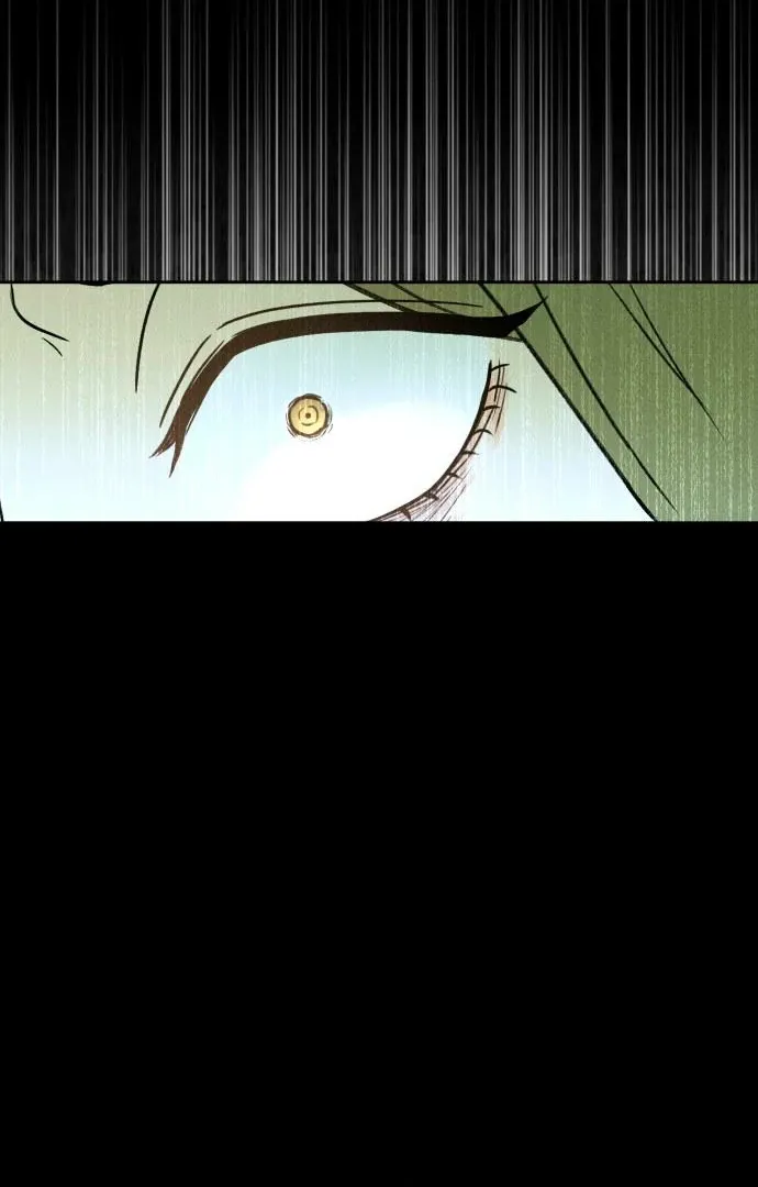 The Classmate Chapter 14 page 26 - 