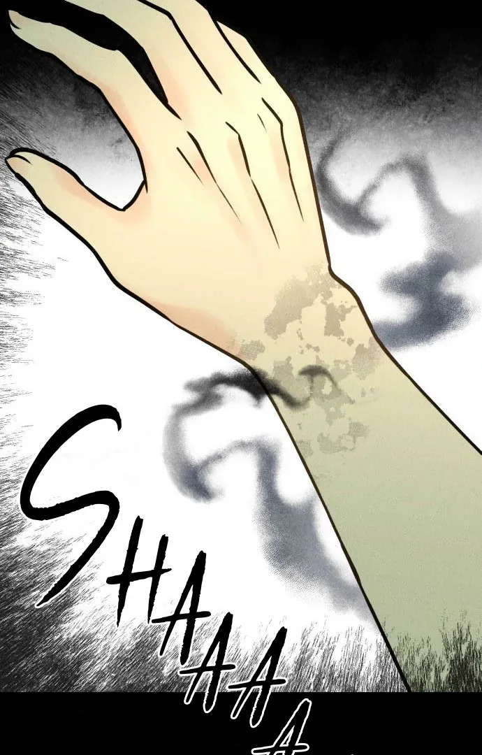 The Classmate Chapter 14 page 96 - 