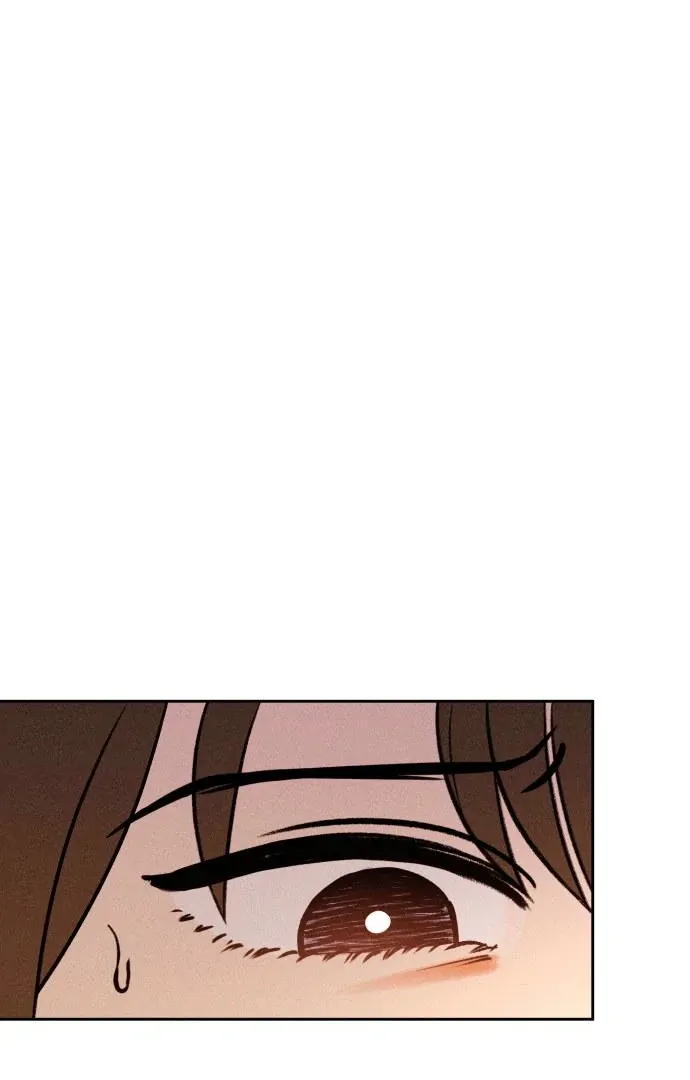 The Classmate Chapter 15 page 2 - 
