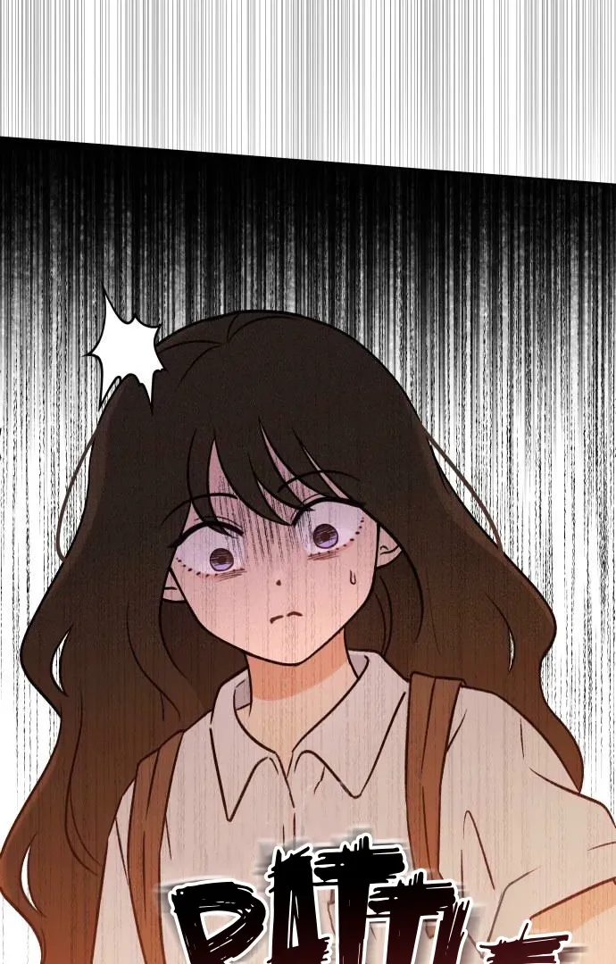 The Classmate Chapter 15 page 28 - 