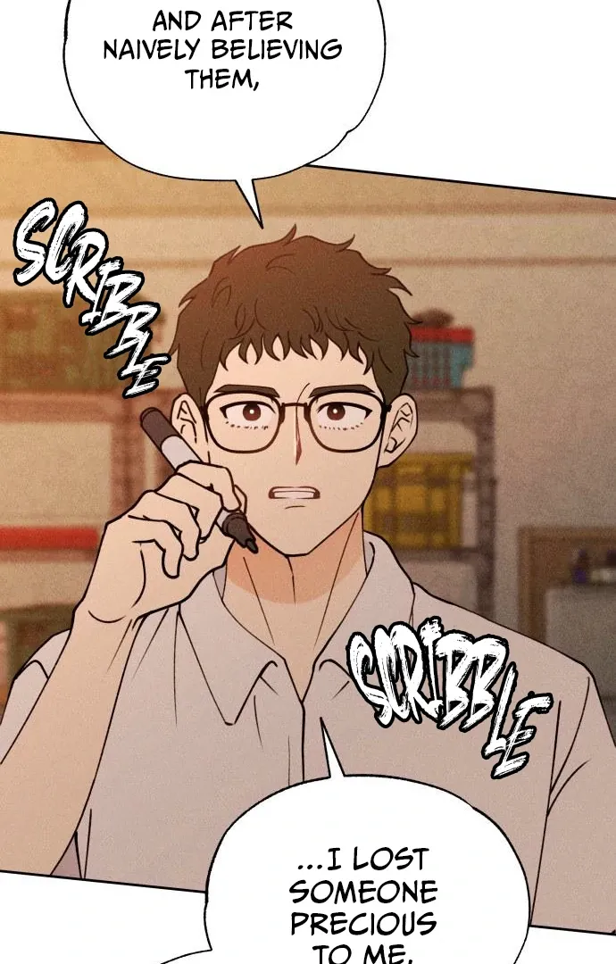 The Classmate Chapter 16 page 11 - 