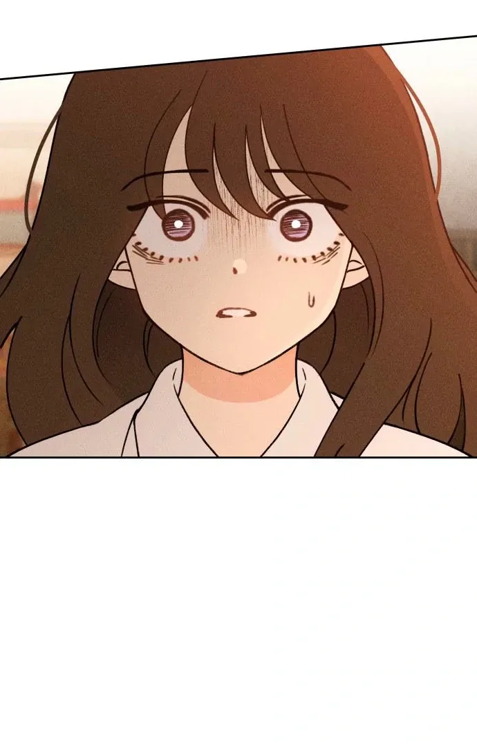 The Classmate Chapter 16 page 14 - 