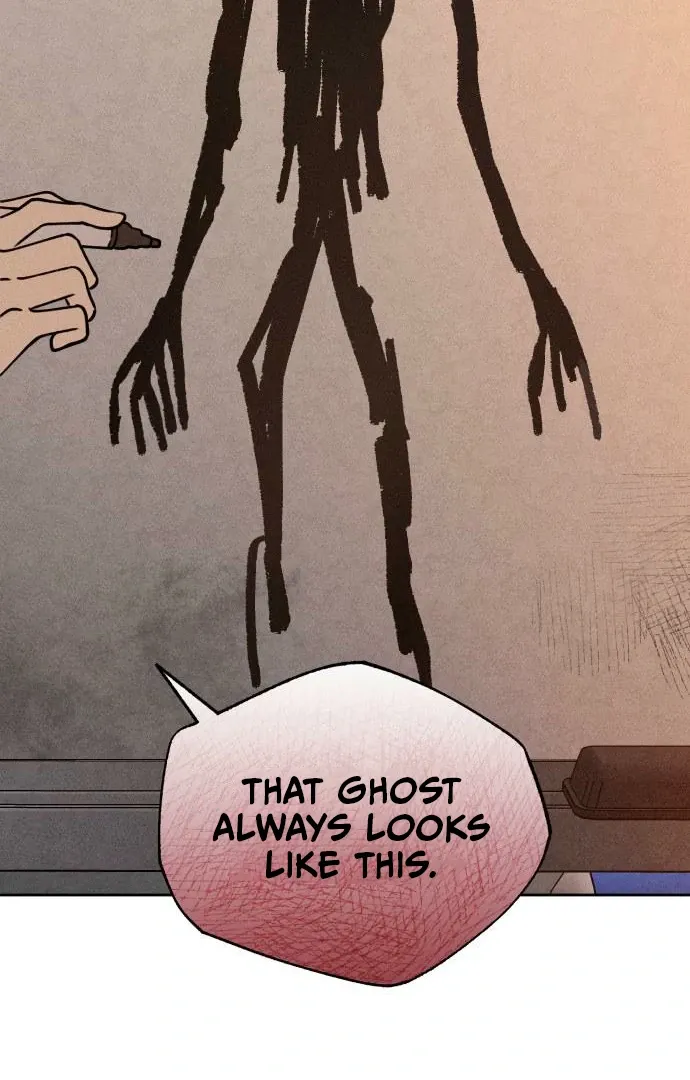 The Classmate Chapter 16 page 16 - 