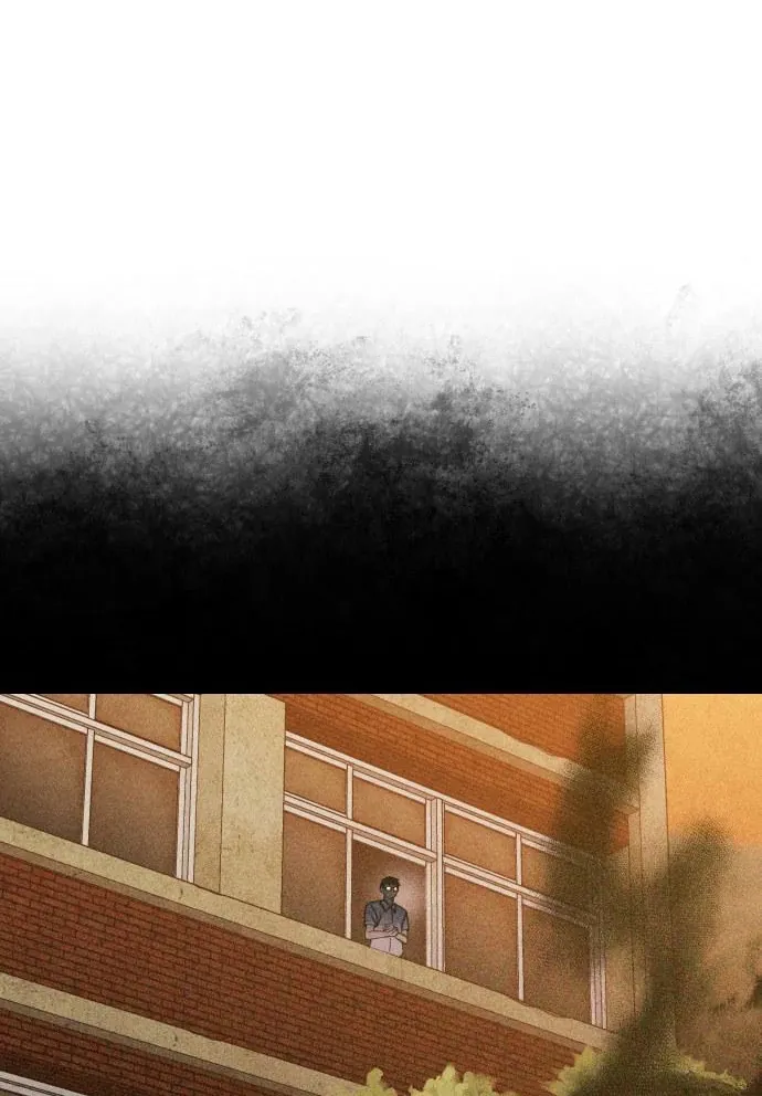 The Classmate Chapter 16 page 17 - 