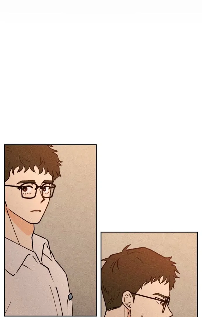 The Classmate Chapter 16 page 7 - 