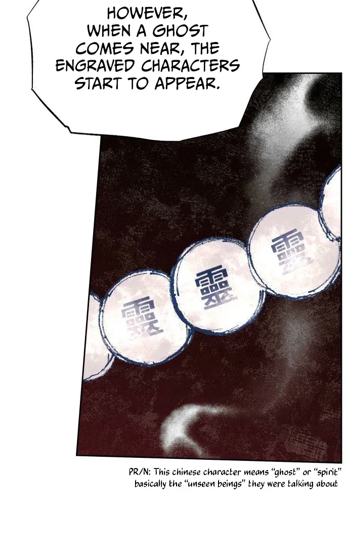The Classmate Chapter 16 page 70 - 