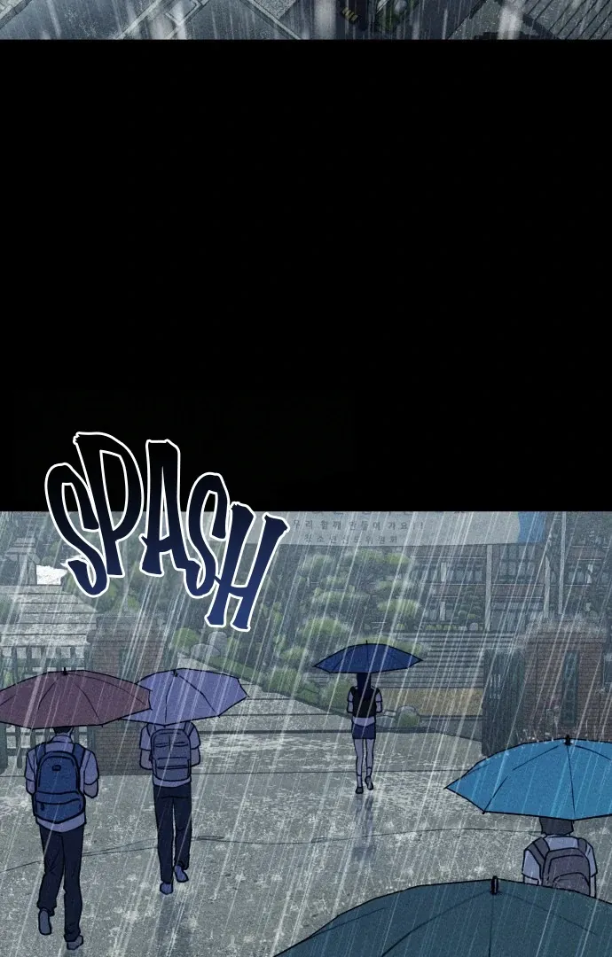 The Classmate Chapter 17 page 3 - 