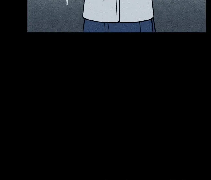 The Classmate Chapter 17 page 86 - 