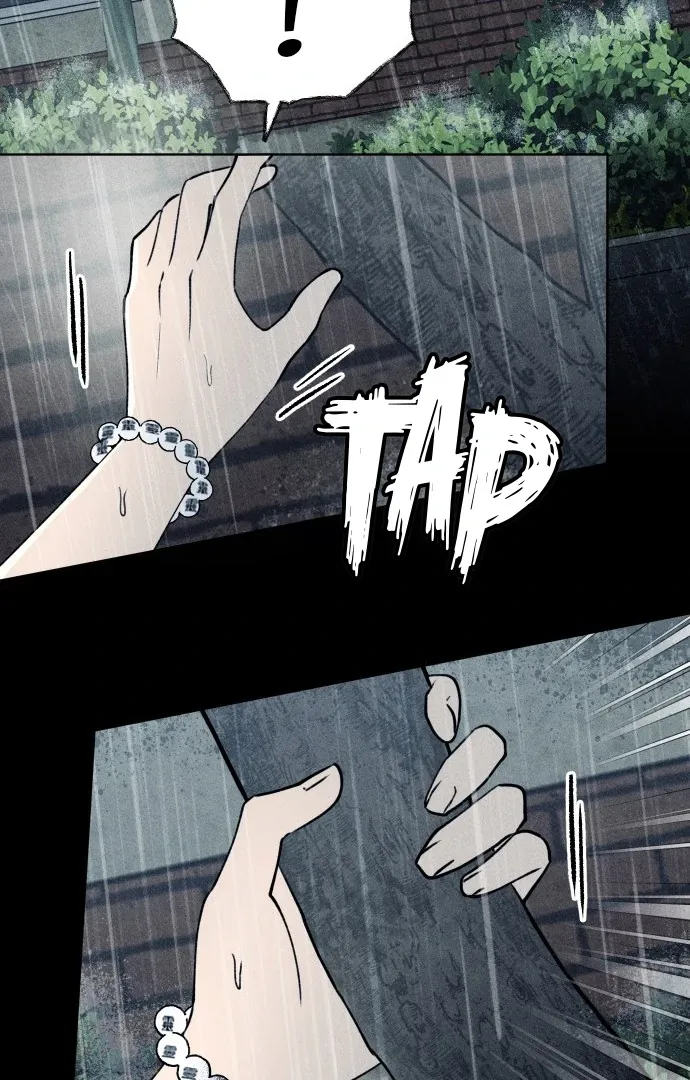 The Classmate Chapter 18 page 40 - 