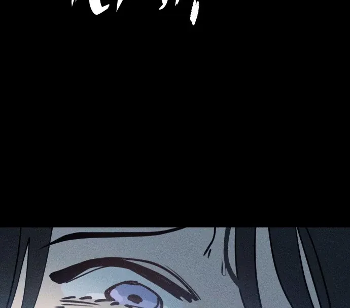 The Classmate Chapter 18 page 46 - 