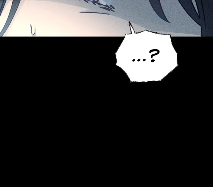 The Classmate Chapter 18 page 47 - 