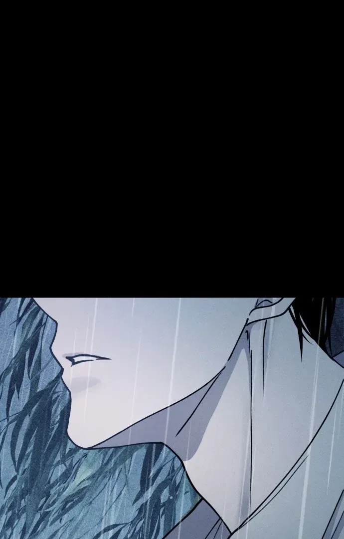 The Classmate Chapter 18 page 61 - 
