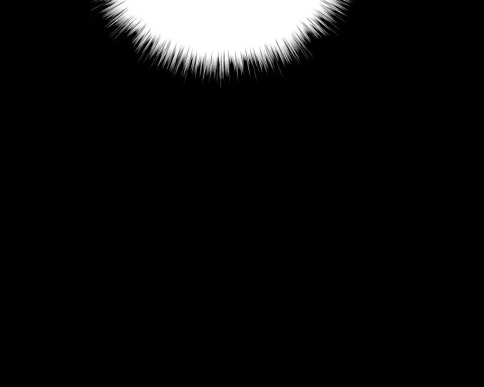 The Classmate Chapter 18 page 67 - 