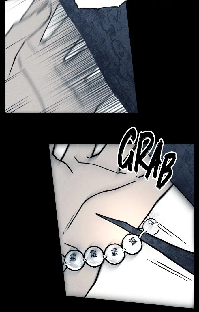 The Classmate Chapter 18 page 73 - 