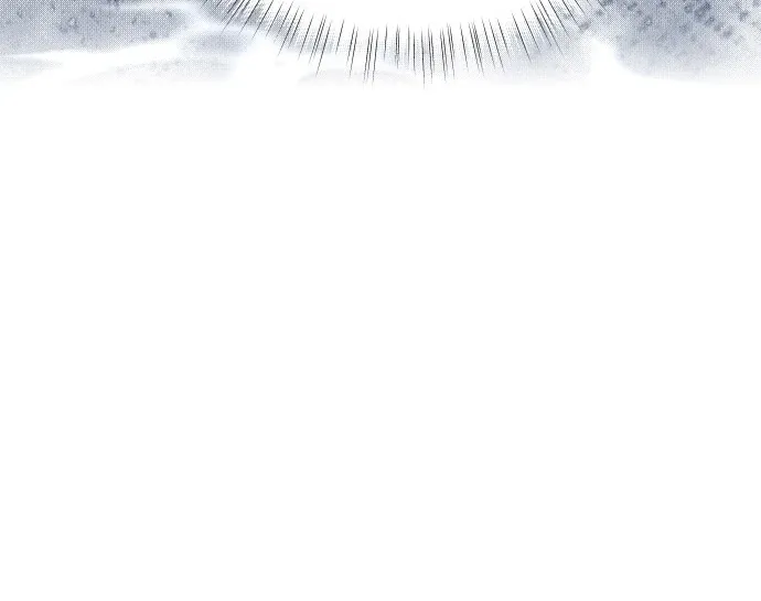 The Classmate Chapter 19 page 87 - 