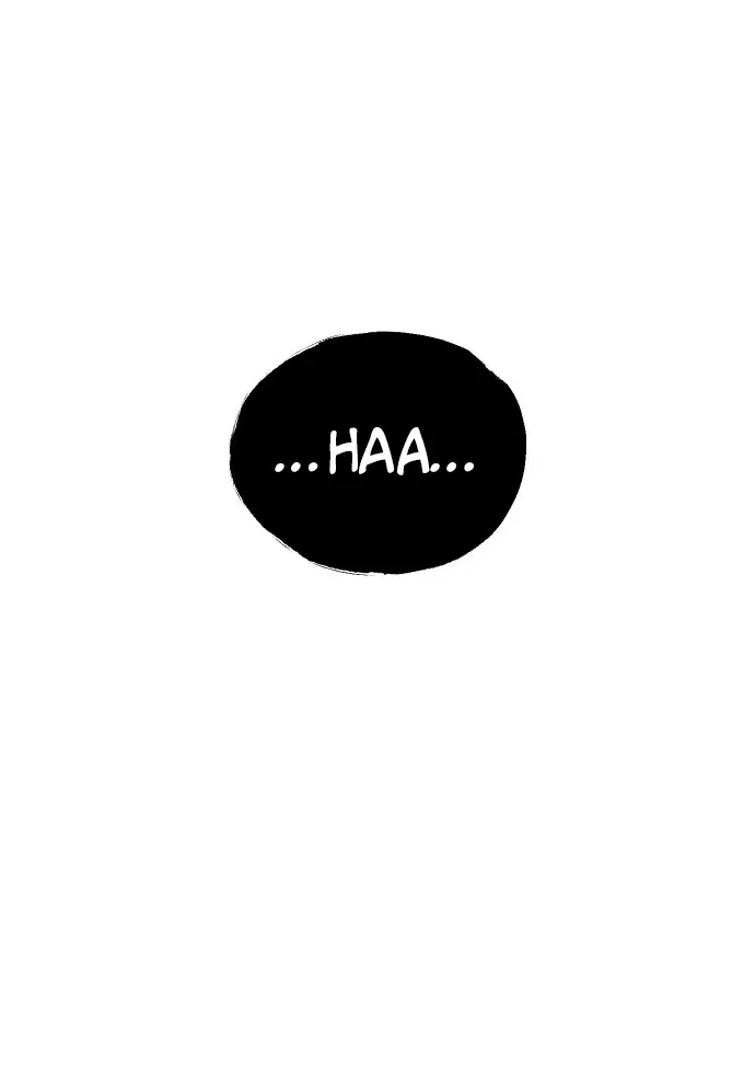 The Classmate Chapter 19 page 10 - 