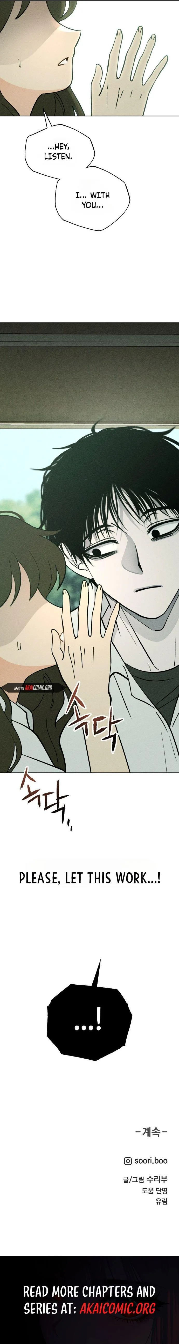 The Classmate Chapter 22 page 10 - 