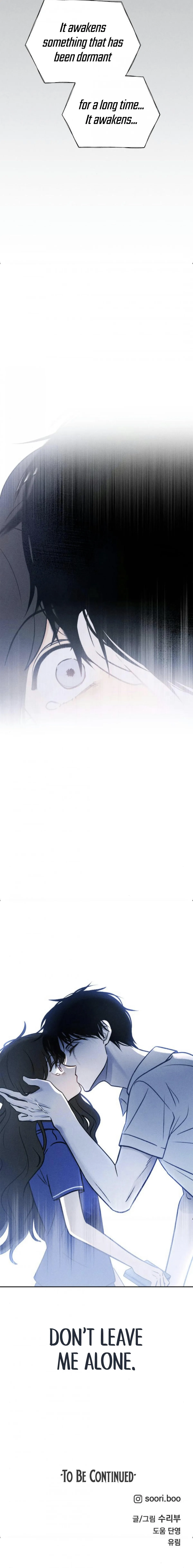 The Classmate Chapter 36 page 36 - 