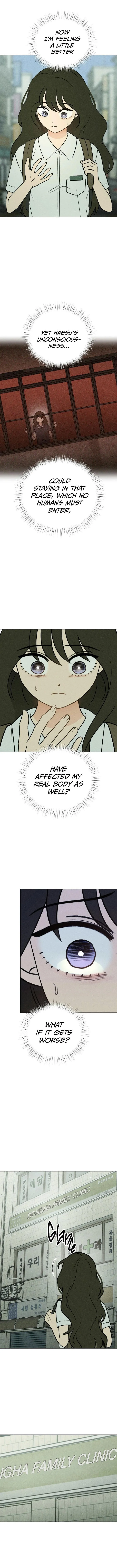 The Classmate Chapter 40 page 11 - 