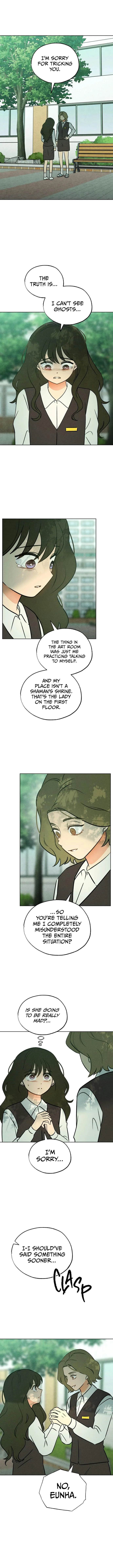 The Classmate Chapter 44 page 5 - 