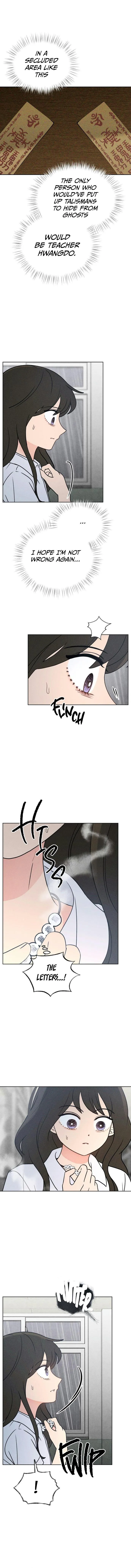 The Classmate Chapter 46 page 6 - 