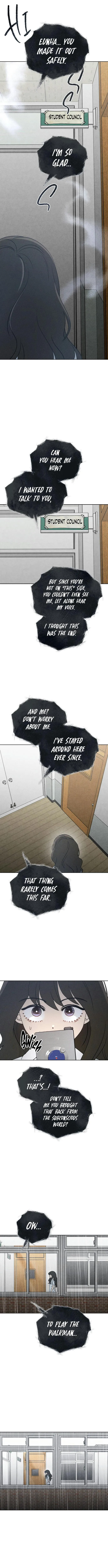 The Classmate Chapter 46 page 7 - 