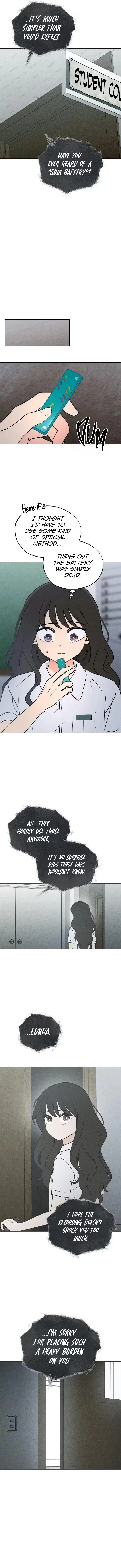 The Classmate Chapter 51 page 2 - 