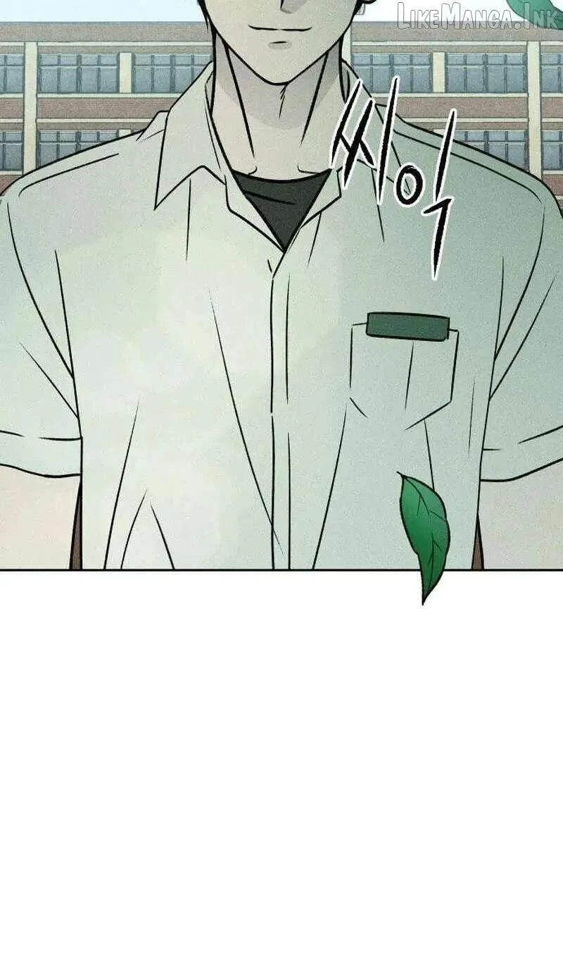 The Classmate Chapter 53 page 20 - 