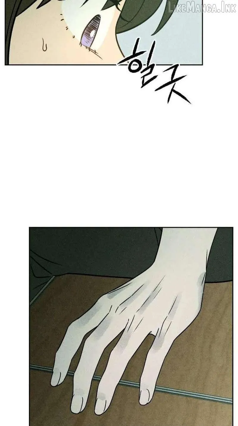 The Classmate Chapter 53 page 44 - 