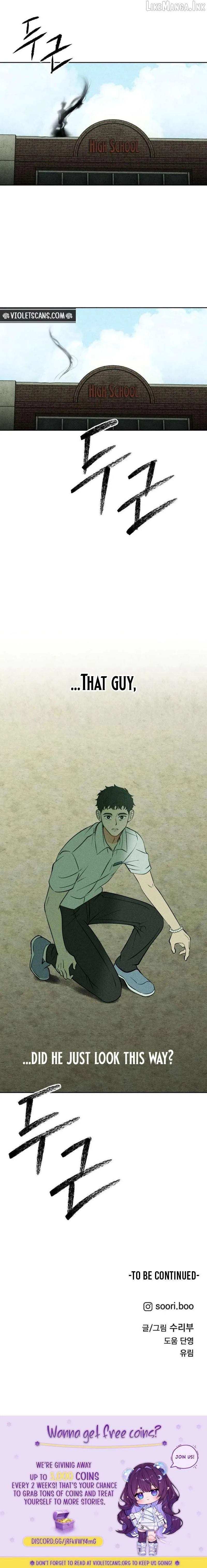 The Classmate Chapter 54 page 12 - 