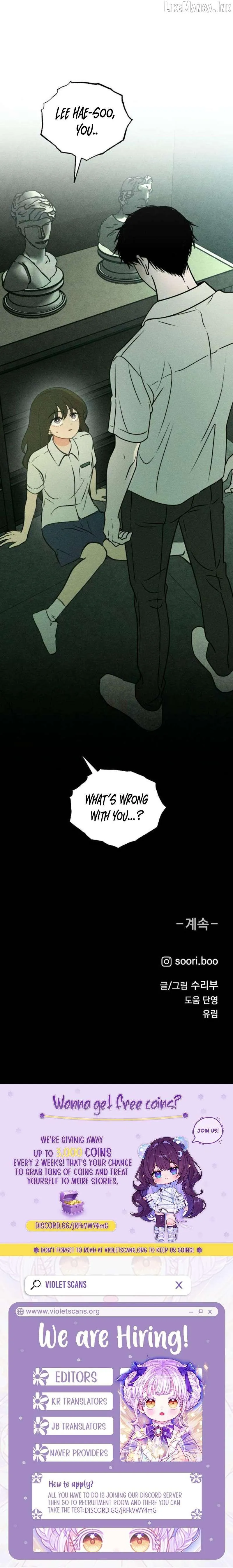 The Classmate Chapter 56 page 11 - 