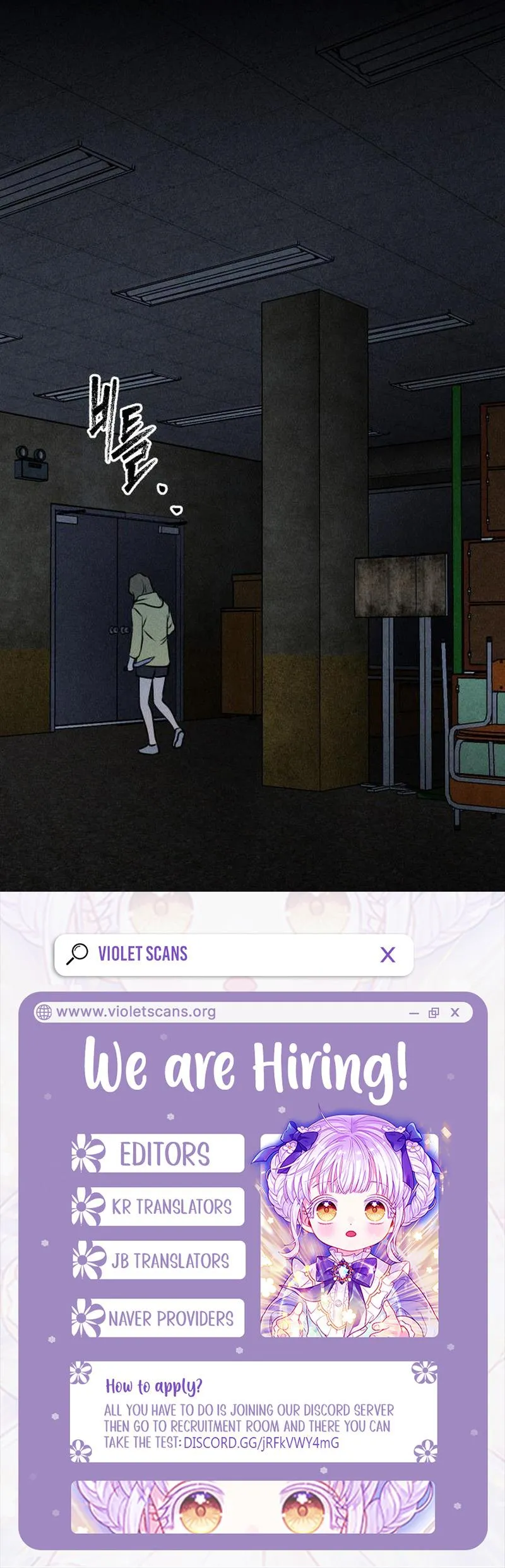 The Classmate Chapter 58 page 14 - 
