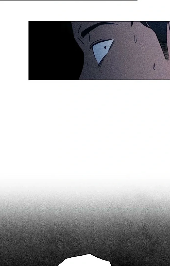 The Classmate Chapter 7 page 33 - 