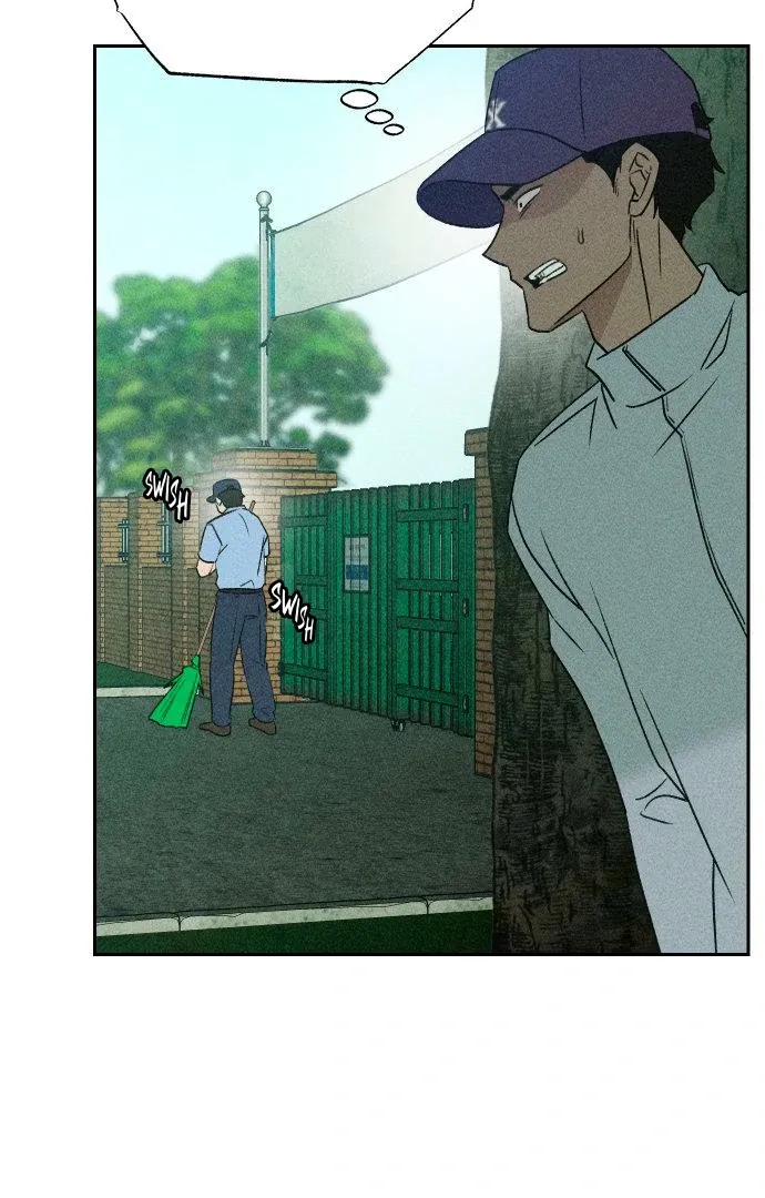 The Classmate Chapter 7 page 7 - 