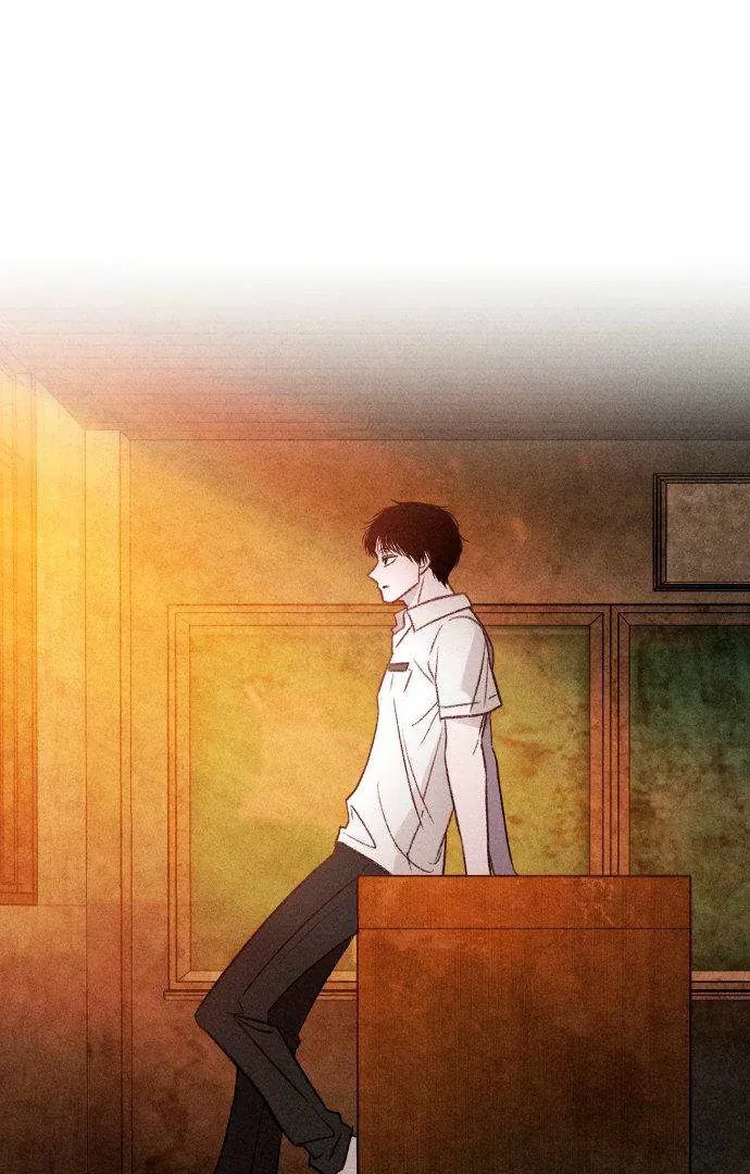 The Classmate Chapter 8 page 69 - 