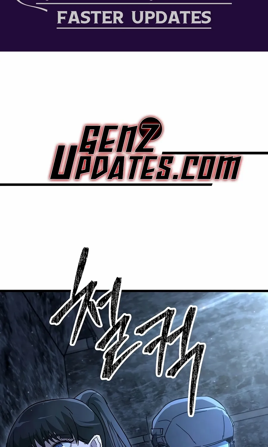 The Cleaner Chapter 13.5 page 3 - 
