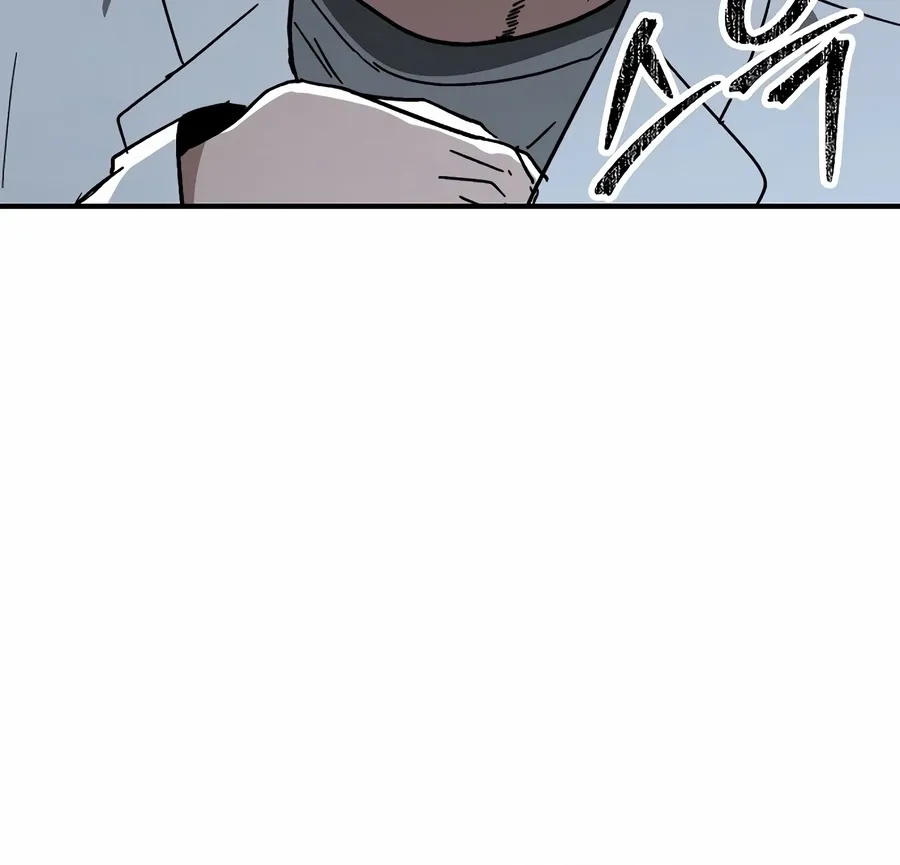 The Cleaner Chapter 13.5 page 40 - 