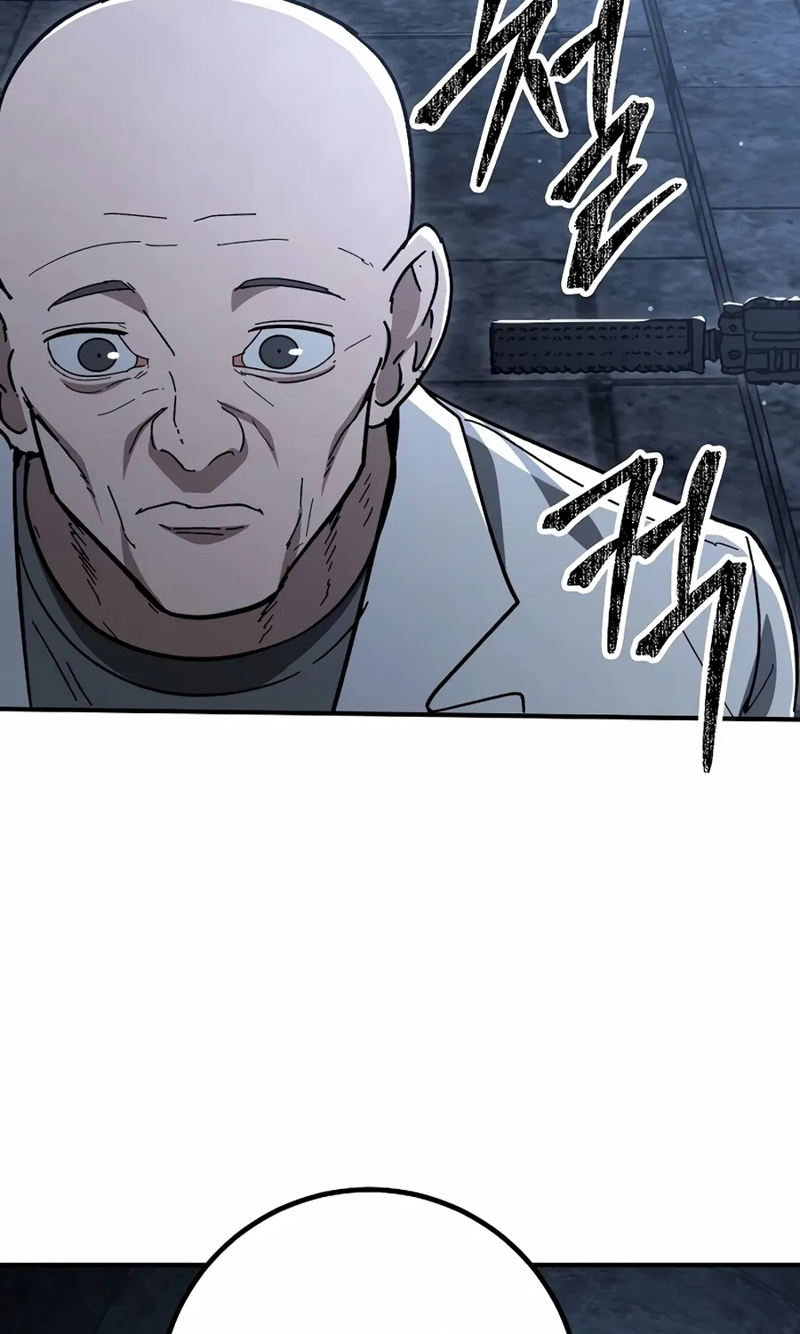 The Cleaner Chapter 13.5 page 88 - 