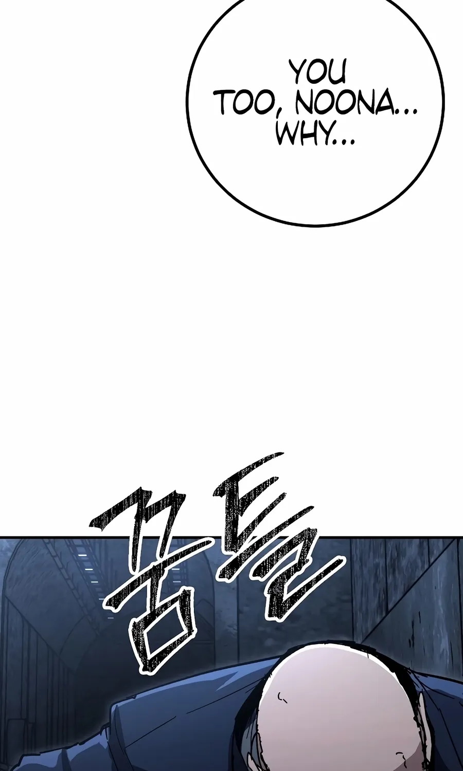 The Cleaner Chapter 13.5 page 98 - 